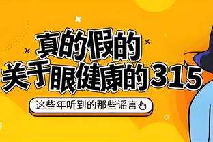 开云官方登录入口在哪找截图4