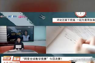 蒂尔曼：能加盟凯尔特人很棒 会尽快将家人接到波士顿